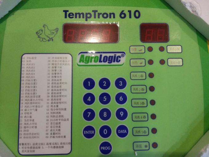 Poultry Climate Control System 0