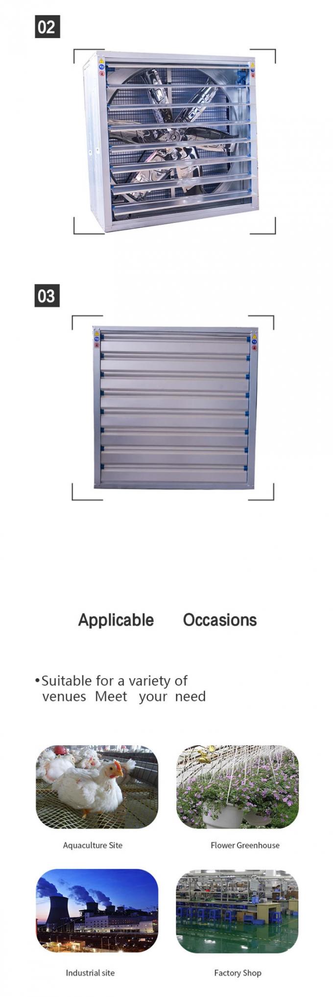 Metal Poultry Ventilation System 2
