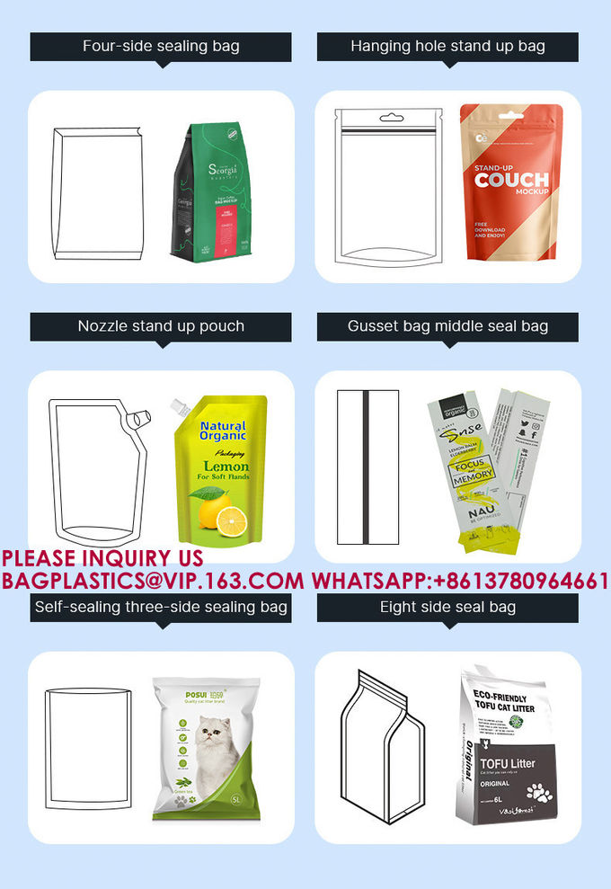 防臭袋,シップ トップ 防水 食品 貯蔵袋,重用シップロック 11