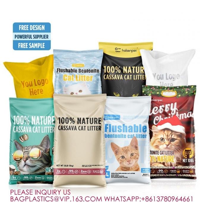 犬用食品の貯蔵袋 猫用食品のシップロック式再利用袋 ペット用食品のパッケージの貯蔵 0
