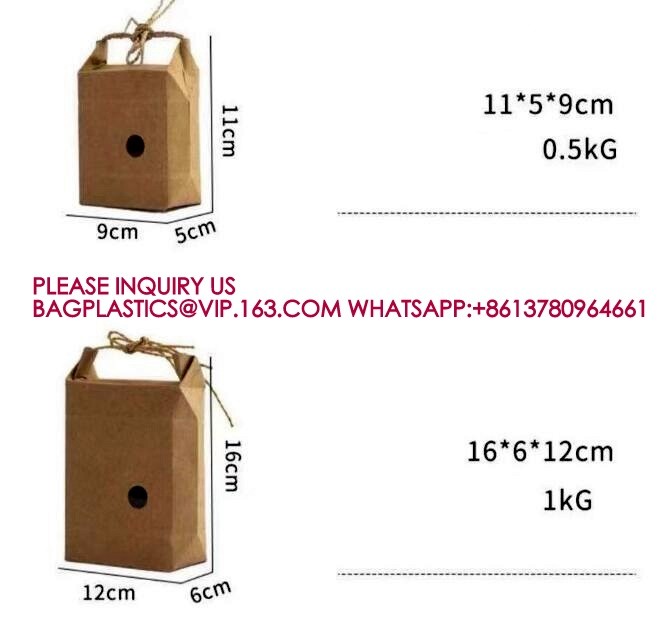 オーダーメイド印刷 エコフレンドリー スクエア底 食品グレード 包装 バイオライス クラフト紙袋 3