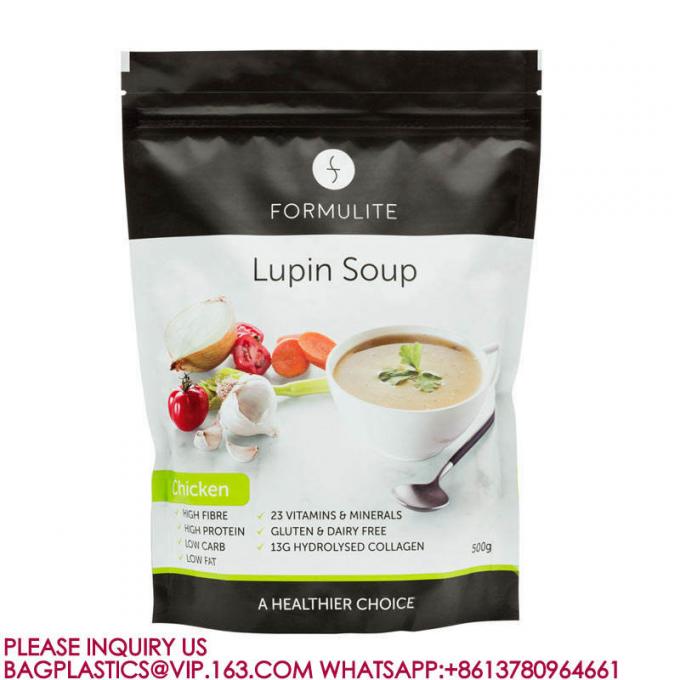 高温レートバッグ,レートバッグ 食品包装,スタンドアップポーチ アルミバッグ 1