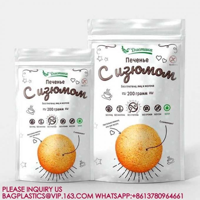 カスタマイズされた印刷 再開可能な食品袋 再利用可能なジップロック マイラーポップコーンパッケージ 1