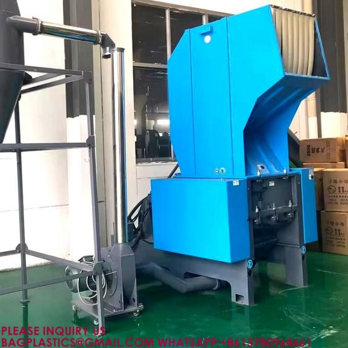 粉砕機 プラスチック粉砕機 粉砕機 リサイクルプラスチック リサイクル可能 8