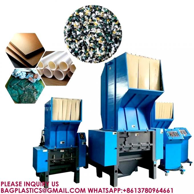 粉砕機 プラスチック粉砕機 粉砕機 リサイクルプラスチック リサイクル可能 5