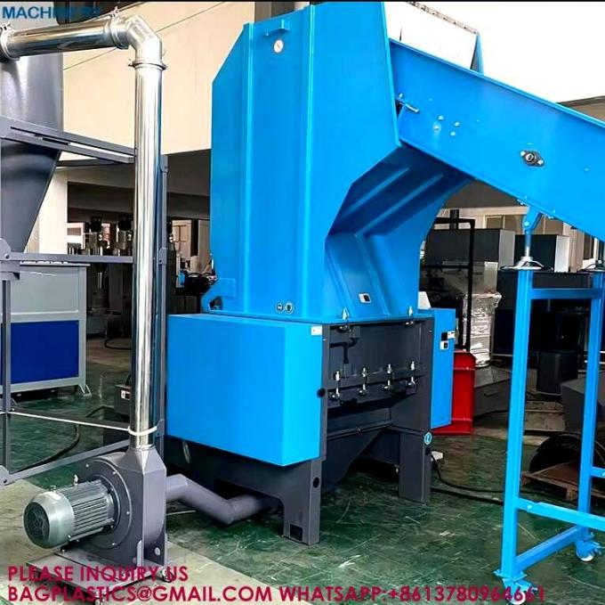 粉砕機 プラスチック粉砕機 粉砕機 リサイクルプラスチック リサイクル可能 4